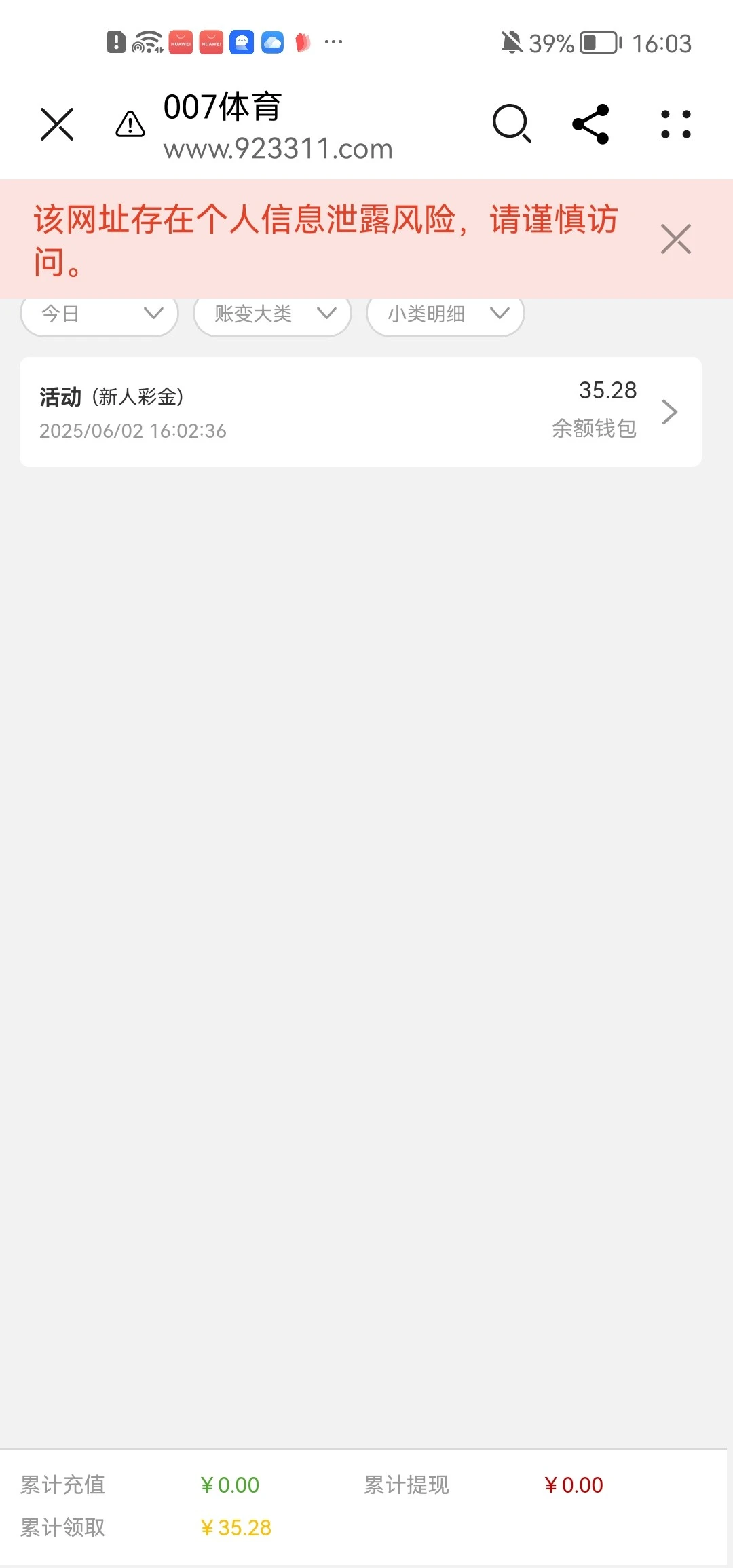 2753_FH2VZJ45RDPJV37.webp