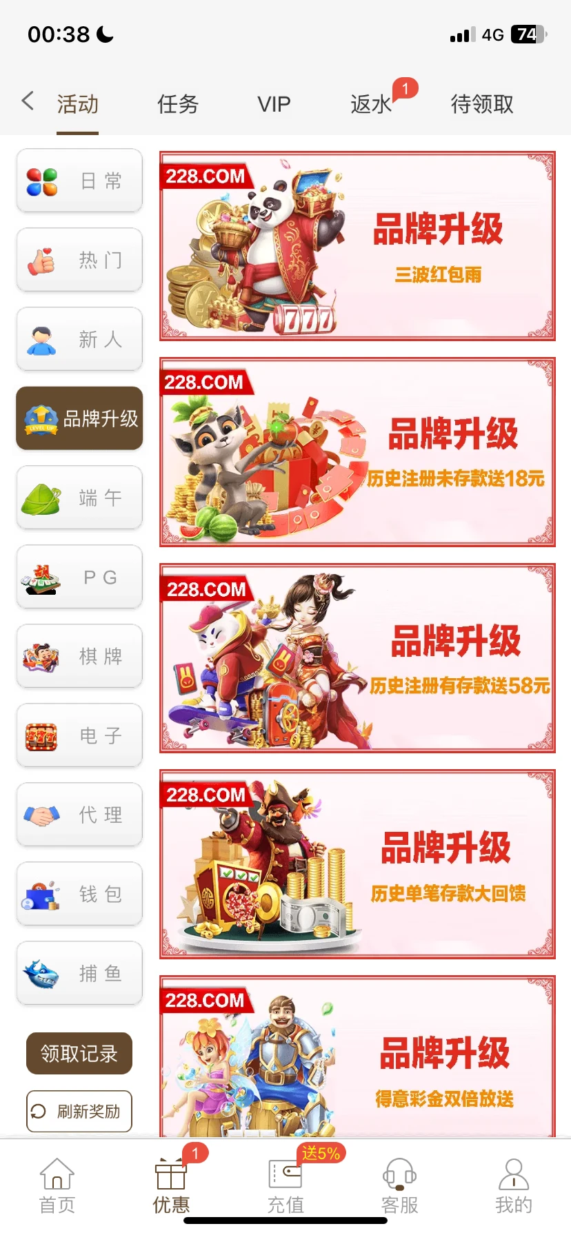 6388_DNGWXK2GZ5A6KWB.webp
