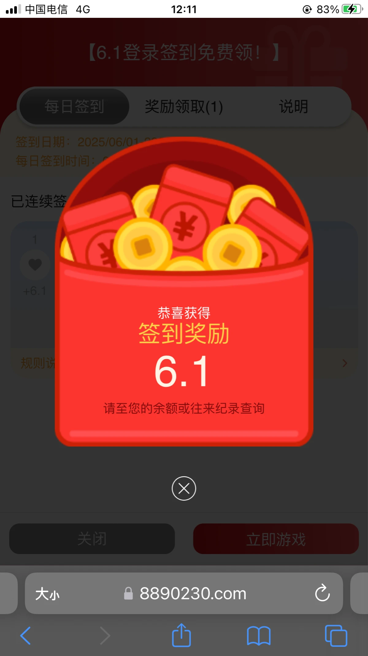 lgw66.cc_11659_3ANK4XPXG5GCWM7.webp