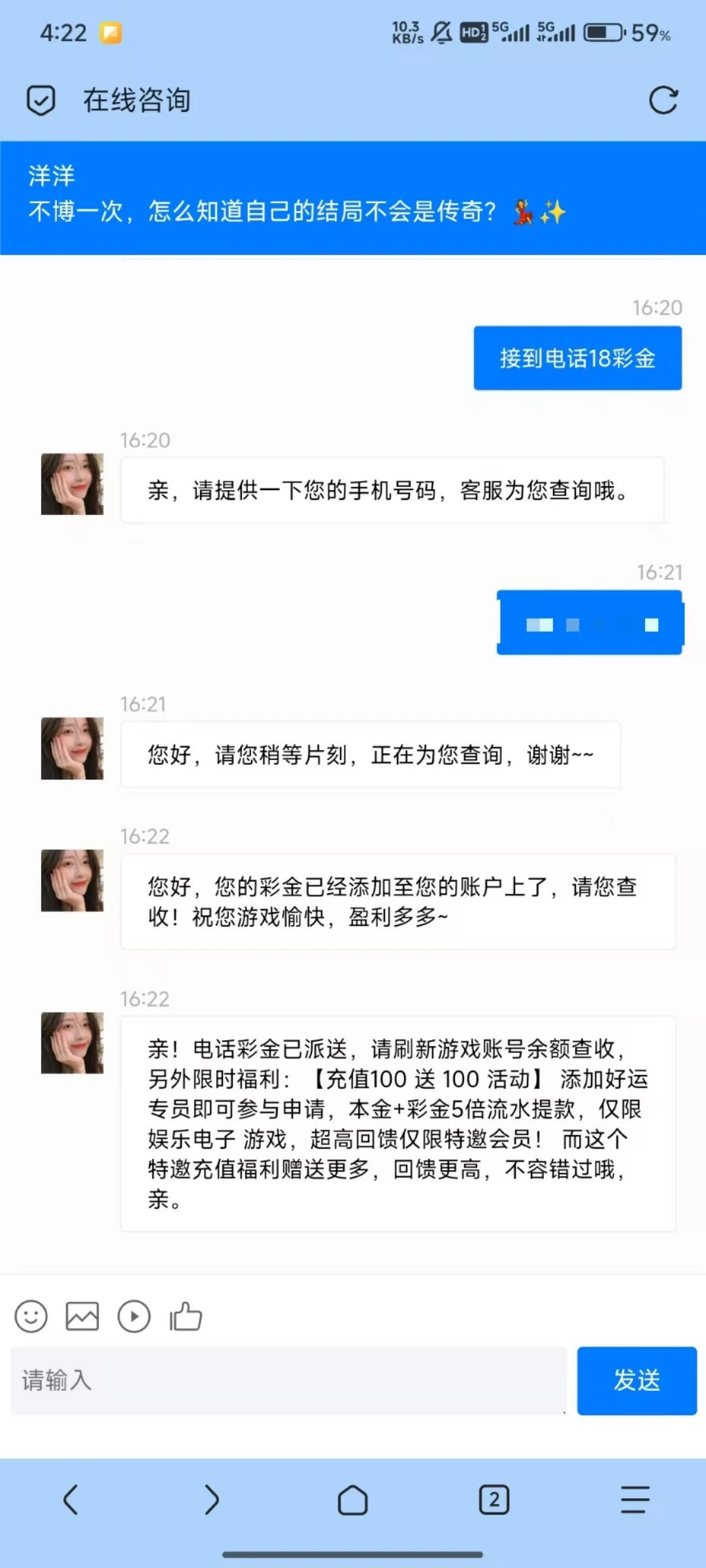lcw08.cc_4112_9Z3PYGWP54WRUEU.webp