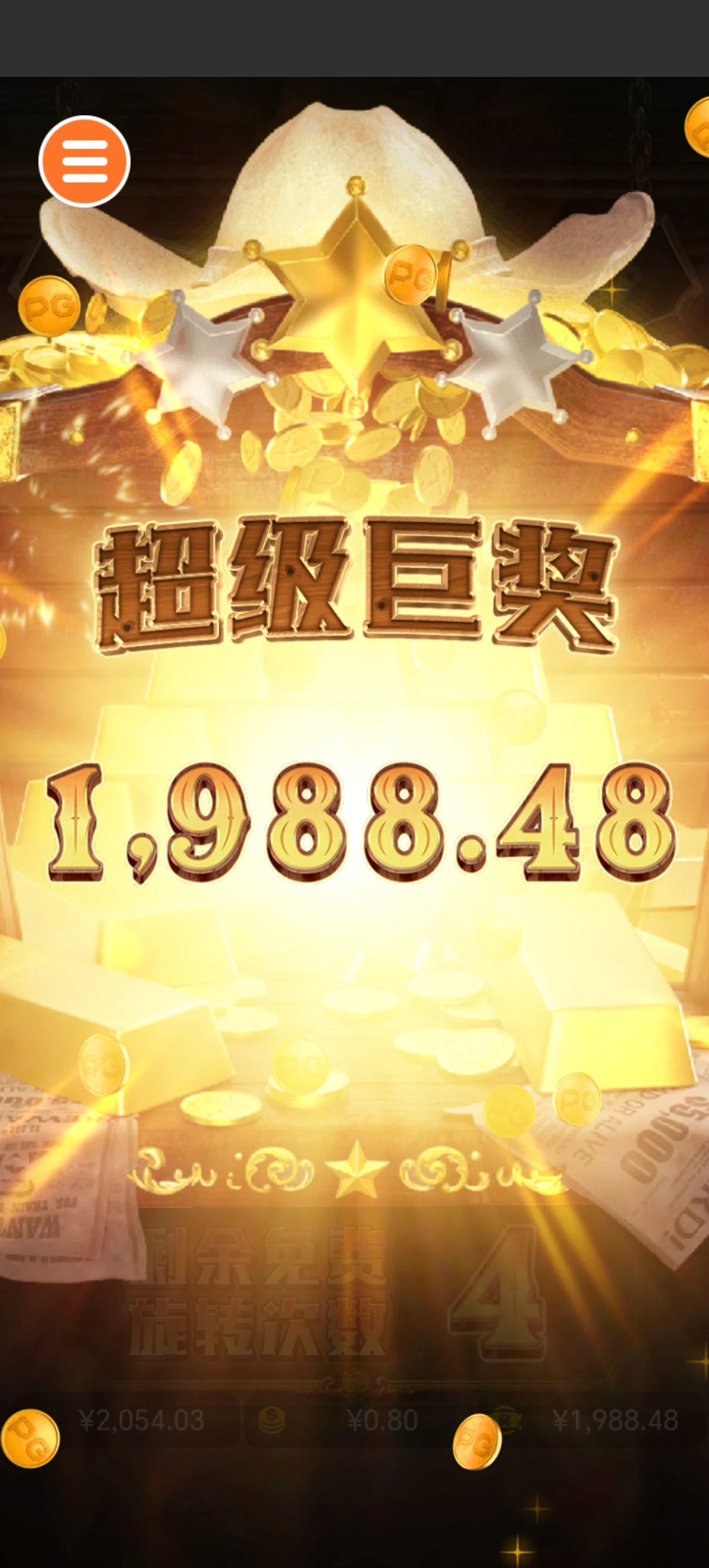 1000025205.webp