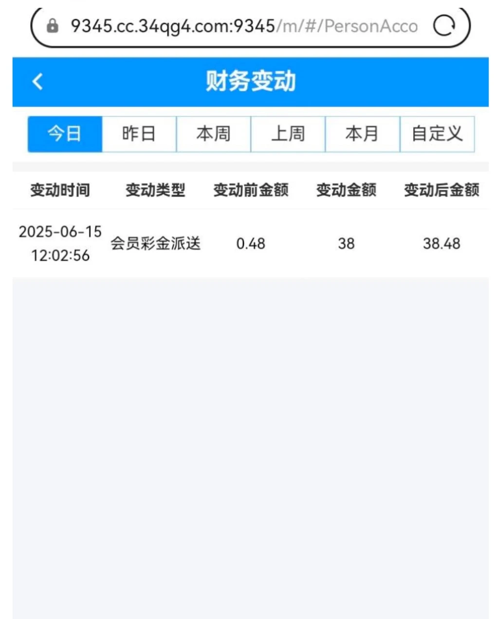 9160_D23D7TVMDR5G66H.webp