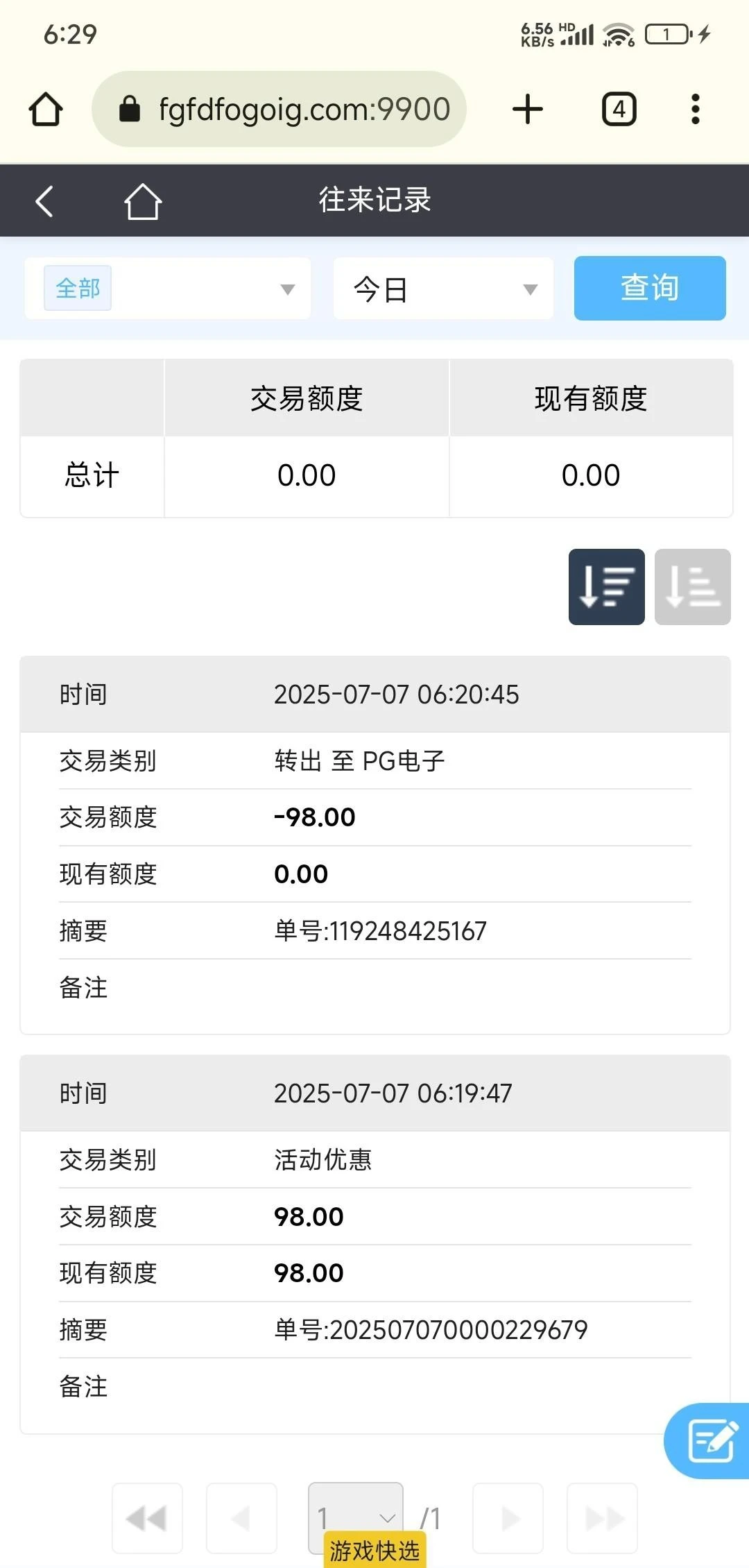 4_K2SY6MB6AB9SNXP.webp