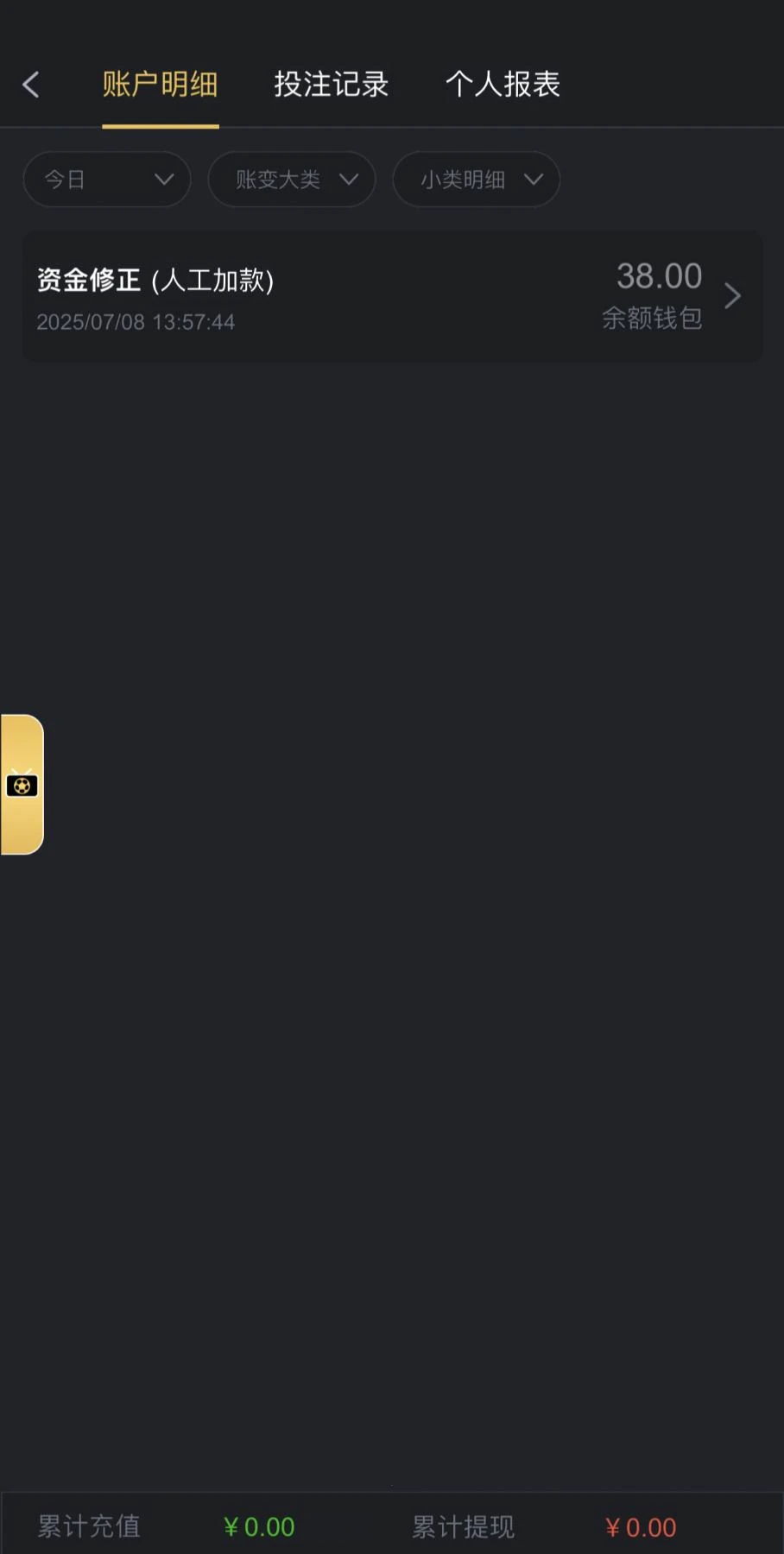 686cd9ba0cbac8be7a68a3ee.png.webp
