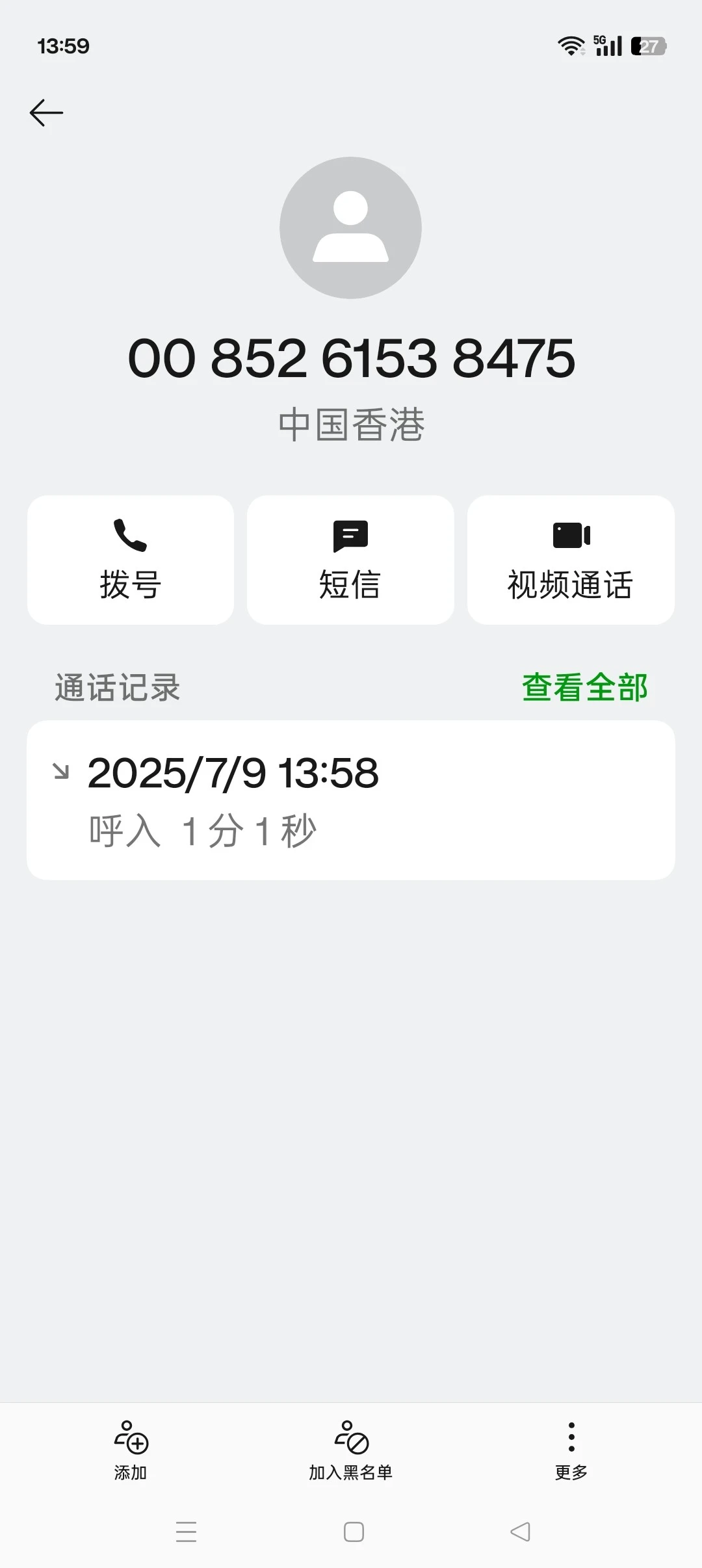 9100_A8R49FB4YNNJJQ4.webp