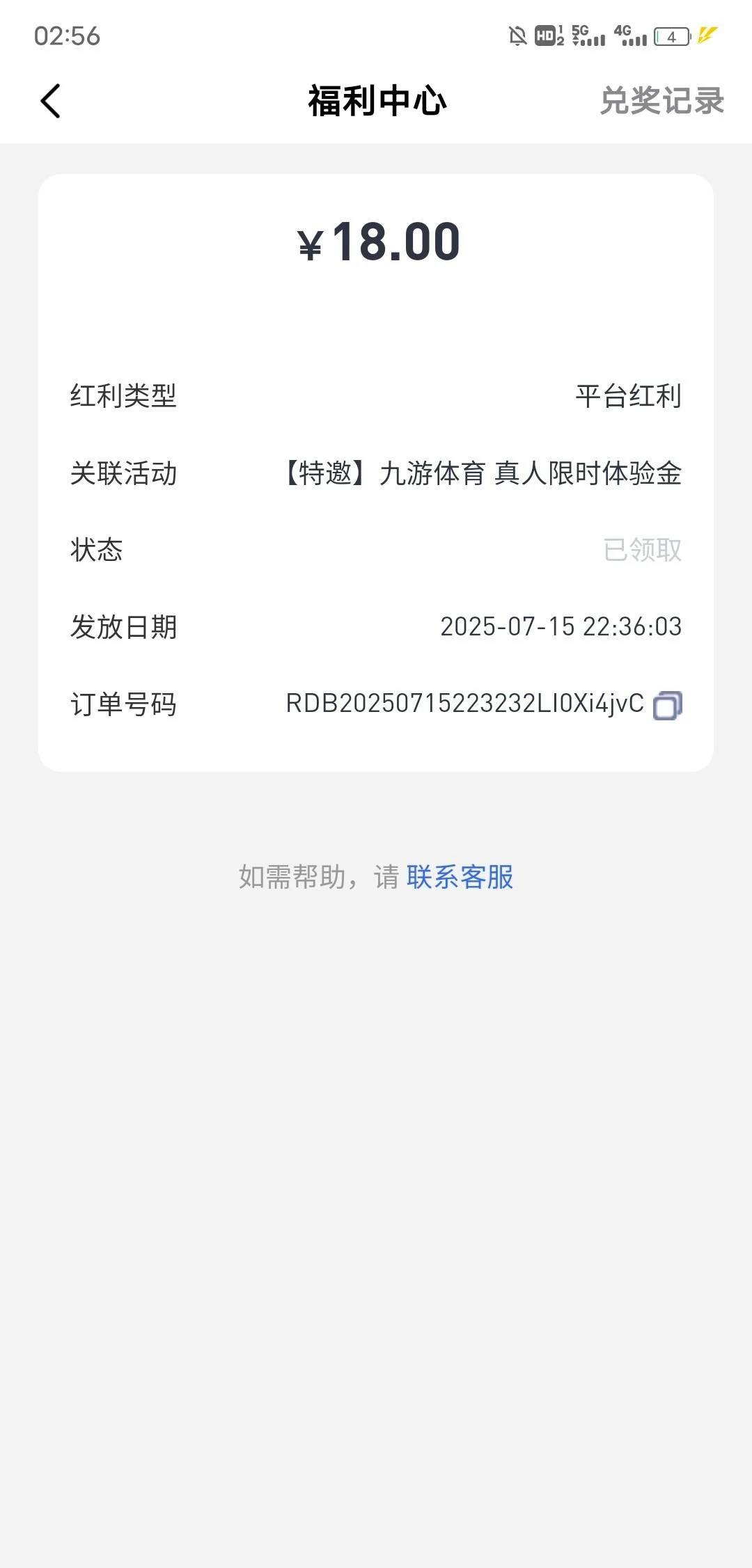 6876b3d70cbac8be7a68ab9b.webp