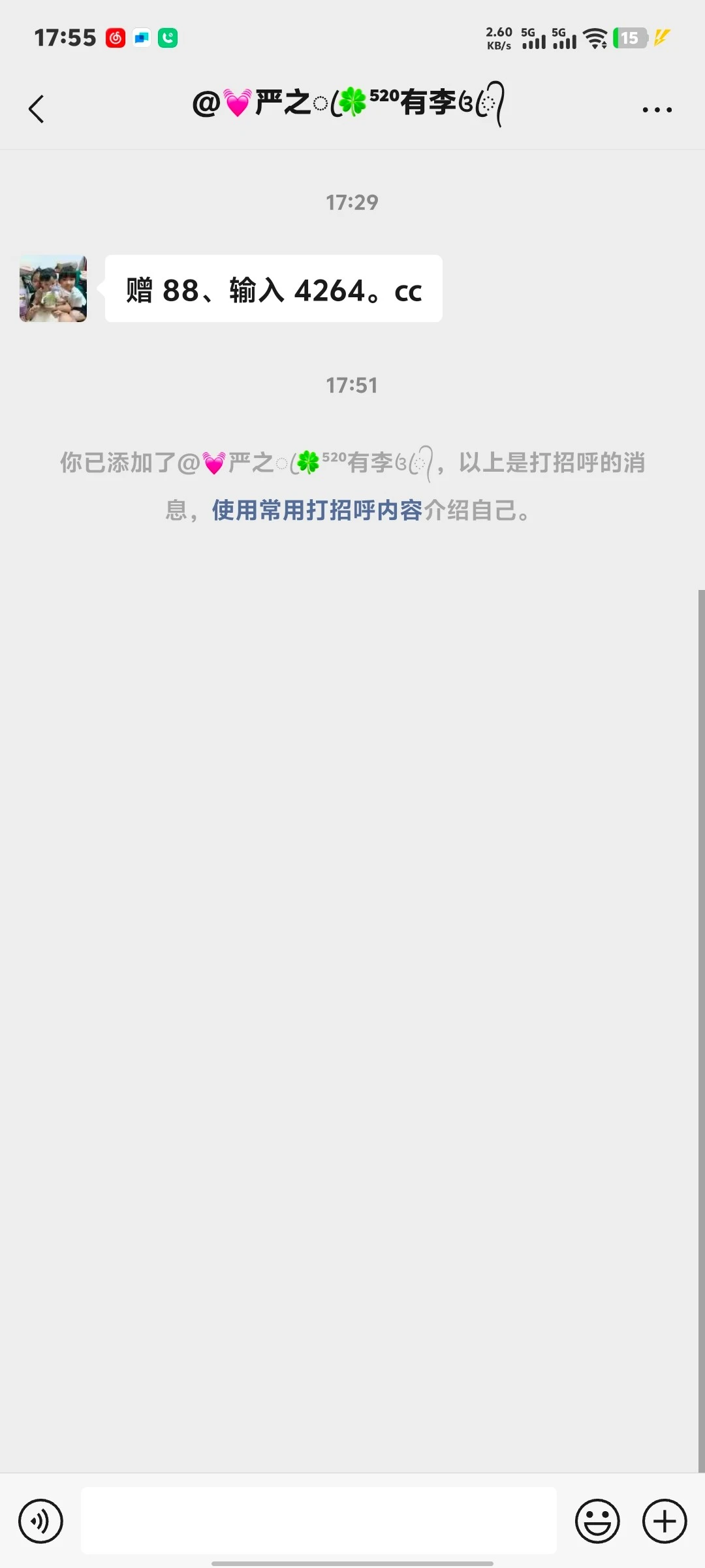 6746_KEY3AC8EH9BGFUM.webp