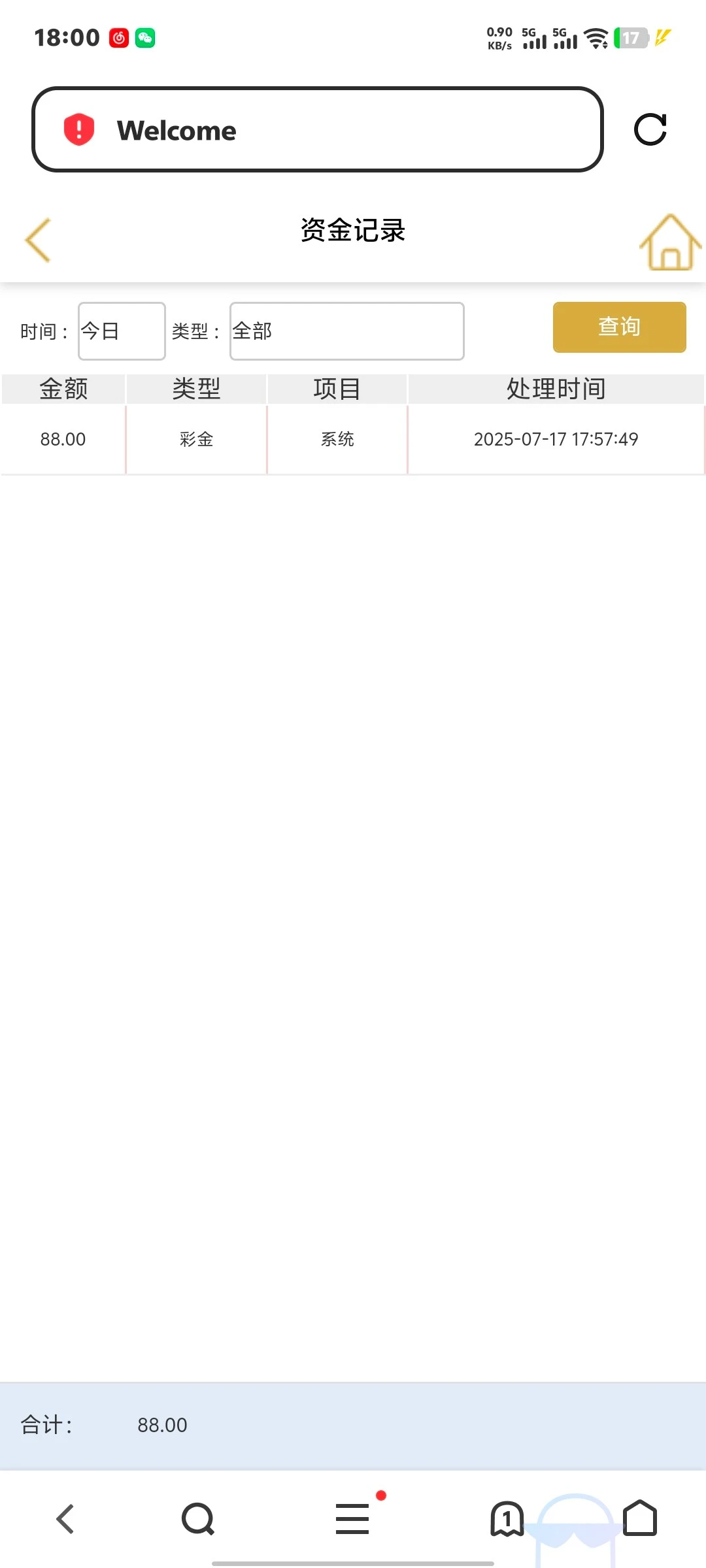 6746_9SYJVRTTSVQAZBA.webp