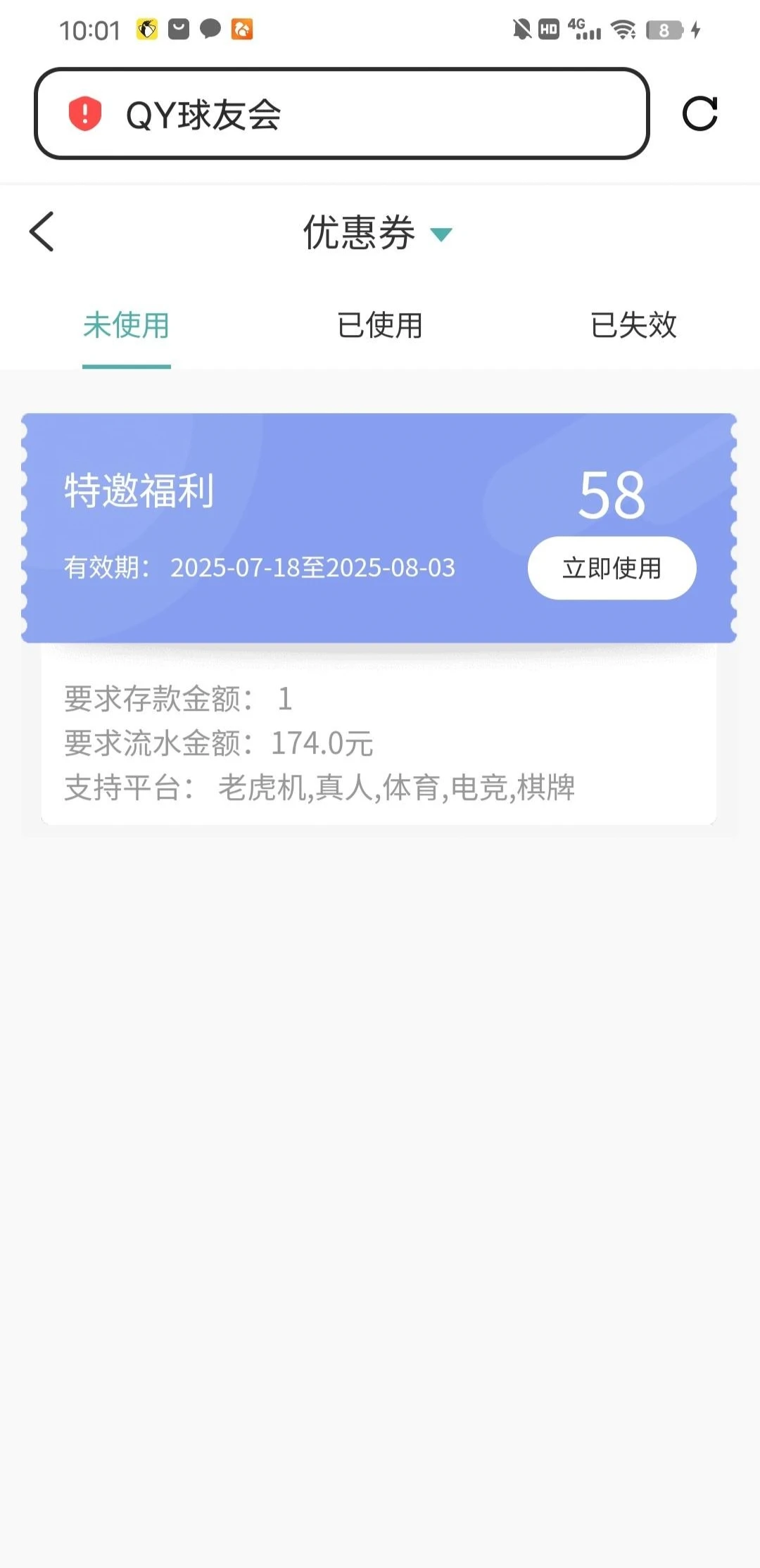 6879b00f0cbac8be7a68ae17.webp