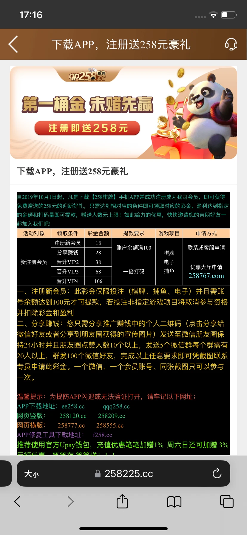 8439_KEXB4GU5XVUKVW5.webp