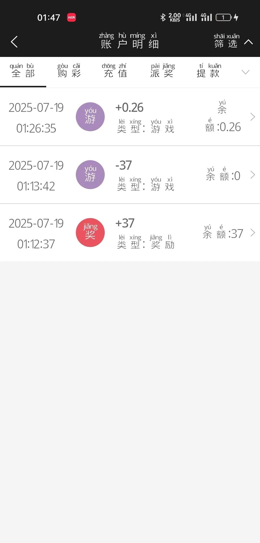 687a8cda0cbac8be7a68aec0.webp