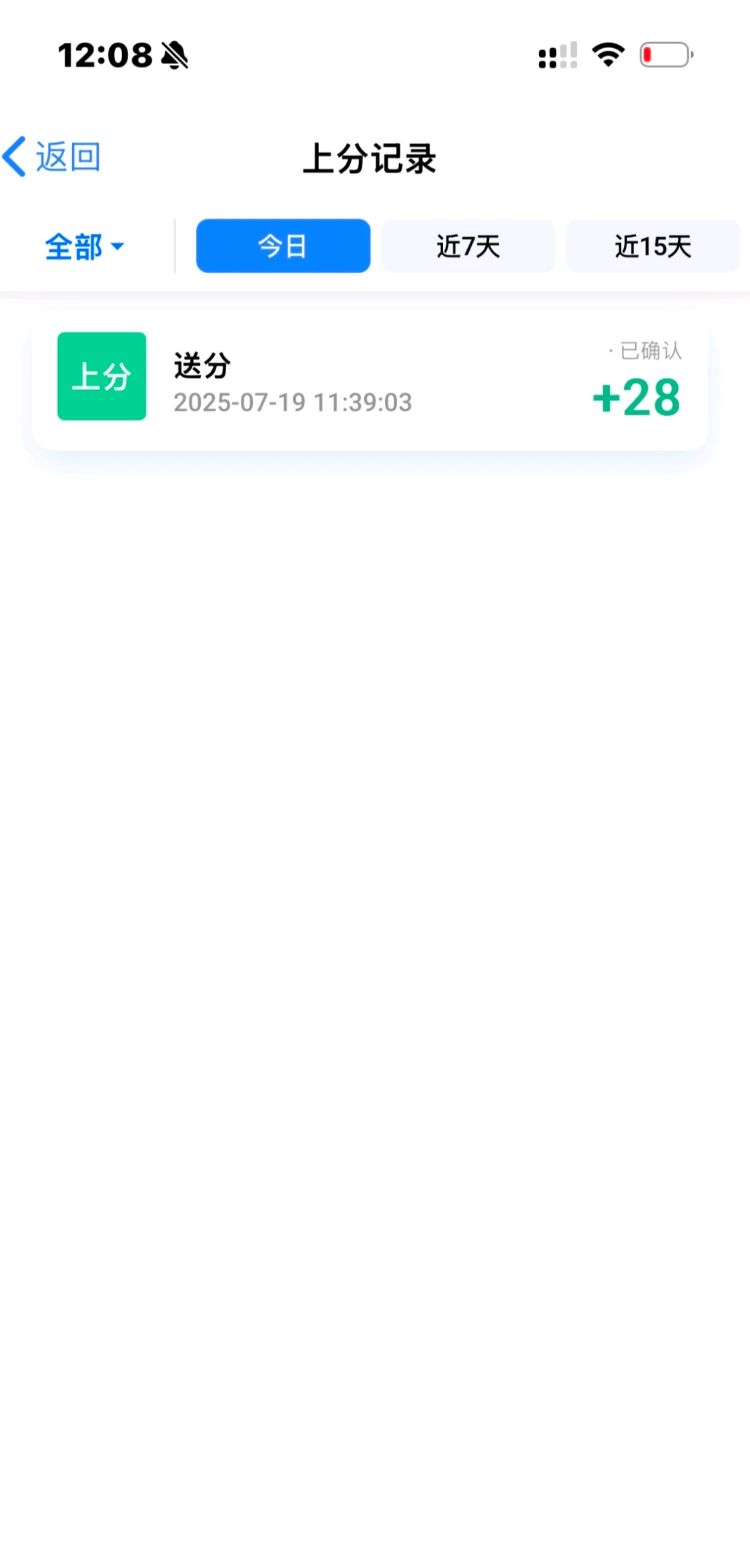 687b1bcd0cbac8be7a68af0d.webp