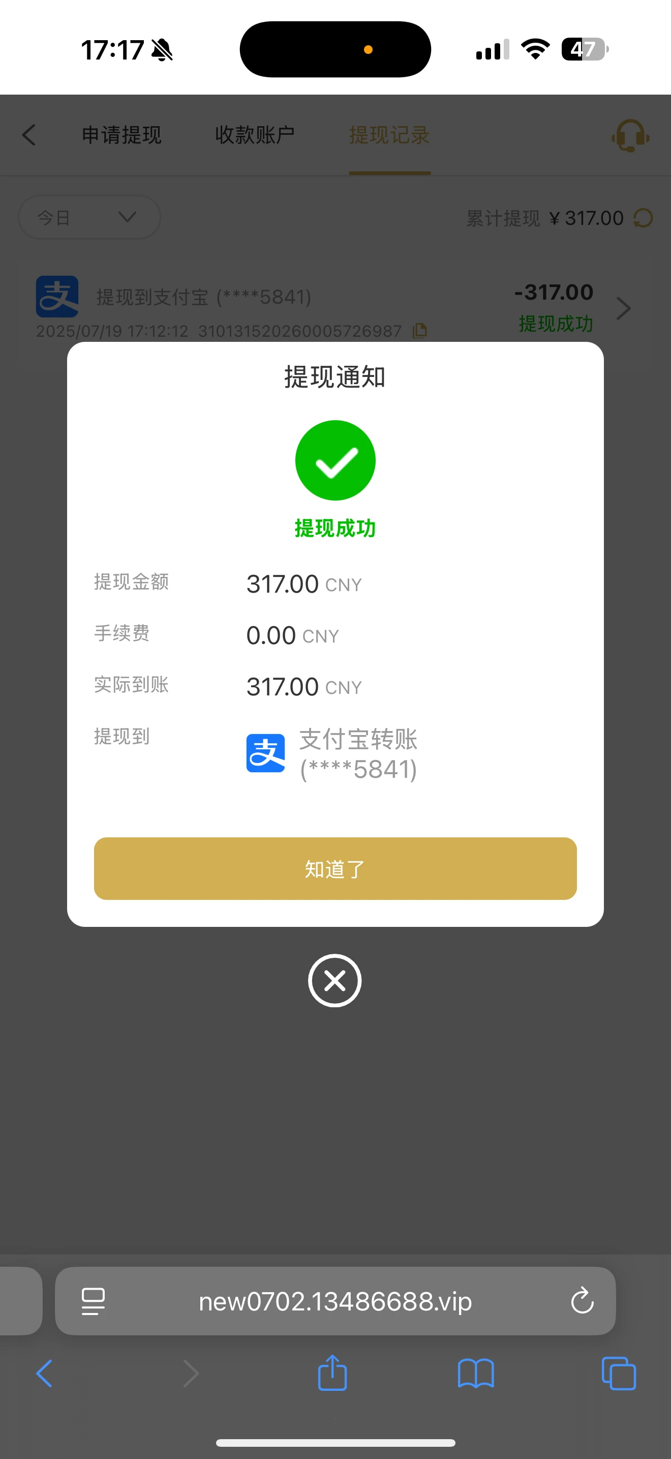 687b62e20cbac8be7a68af70.webp