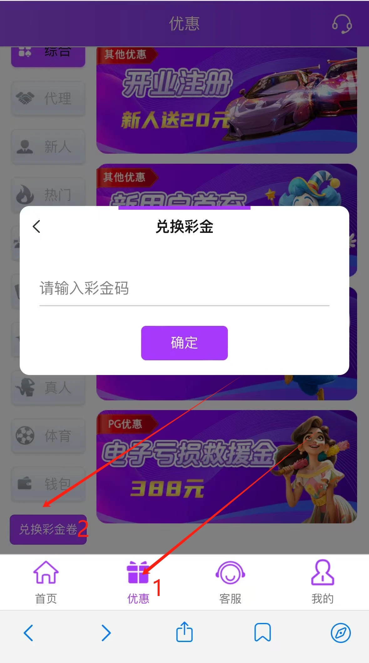 微信图片编辑_20250710155241.webp